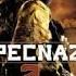 Specnaz 2 Tracks Russian Military Songs Русские военные песни