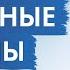 Созидательная сила разума Влияние мыслей на счастье и успех Джон Кехо