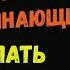 Спряжение глаголов на турецком языке для начинающих пить спать отправлять посылать понимать