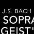 JS Bach Fantasia Sopra Komm Heiliger Geist BWV 651