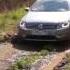 Offroad VW Passat Alltrack B7