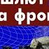 Владимир Осечкин Заключенных шлют на фронт 175 ый день с MrGulagunet