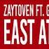 Zaytoven East Atlanta Day Feat Gucci Mane X 21 Savage Dirty