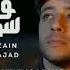 MAHER ZAIN QALBI SAJAD