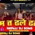 Nepali Dj Songs Collection Vol 8 Nepali Dj Song 2081 Nepali Dj Remix 2024 Hits