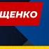 Ростислав Ищенко Судьба Украины решена она больше никому не нужна