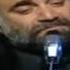 Demis Roussos Rain And Tears Avi