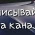 Ас Хьо Мичахь Леха Еза Езар Хусейн Абдурзуков 2019