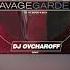 Savage Garden To The Moon Back Metrawell Dj Ovcharoff Remix