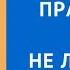 Как правильно дуть в алкотестер и не лишиться водительских прав Автоюрист