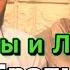 Лезгин признал что он Цахур Встреча лидеров ФЛНКА и ЦНКА в Москве рек лезгины цахур дагестан