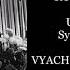 Tchaikovsky Romeo And Juliet USSR State Radio Symphony Orchestra Ovchinnikov 1979