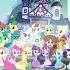 Theme Song Season 9 MLP FiM HD