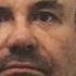 El Chapo Rare Prison Video Emerges BBC News