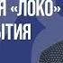 Футбольная Столица с Геннадием Орловым 22 10 2024 Обзор 12 тура РПЛ 24 25