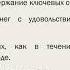 Алексей Вивельгар Сергеев ДЕНЬГИ ЗДОРОВЬЕ ЛЮБОВЬ2020 06 23