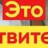 УМЫВАНИЕ СОЛЕНОЙ ВОДОЙ МИНУС 10 ЛЕТ Невероятный эффект