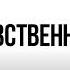 Реакция ЗАБАНЕННОГО Стинта на ВСЕ ЗАПРЕЩЕННЫЕ СЛОВА ТВИЧА ЗА 2 СЕКУНДЫ ПЕРЕЗАЛИВ