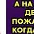 Я не удержался и провёл ночь со своей бывшей а на следующий день горько пожалел об этом