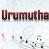 Urumunu Urumuthadi Song Sakkarai Panthal Ilaiyaraaja Charanraj Nishanthi Tamil Songs