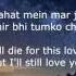 Phir Bhi Tumko Chaahunga Lyrics With English Translation