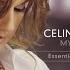 Céline Dion Peabo Bryson Beauty And The Beast Official Audio