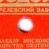 В помощь охотнику Как подвывать волков