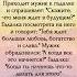 Смех и только анекдот приколы анекдоты подпишись юмор смех