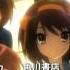 Suzumiya Haruhi No Yuuutsu 2009 Ending 2 HD