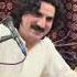 Sadiq Afridi New Pashto Songs 2024