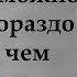 СПАСИБО ЕМУ ЗА ЭТИ СЛОВА ГЕНИАЛЬНЫЕ ЦИТАТЫ ОТ ГЕНРИХ БЁЛЛЬ АФОРИЗМЫ МУДРЫЕ МЫСЛИ