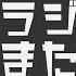 変t 勇者デジたん CV 鈴木みのり の歌うま集 ライブ初出走お疲れ様でした ウマ娘