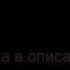 рыжая лесбиянка лижет ароматную киску в порево в положении