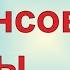 Как работают финансовые отчеты в 1С Бухгалтерия