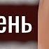 ИСПАНСКИЙ ЯЗЫК С НУЛЯ ЗА 21 ДЕНЬ ПОЛНЫЙ КУРС А1 ДЛЯ НАЧИНАЮЩИХ