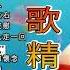 台語經典老歌 100首精選台語歌 懷舊經典老歌 經典老歌永遠流行精選眾多歌手熱歌 高音質 立體聲 歌詞版 好歌一聽就一輩子 Taiwanese Classic Songs 235