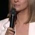 Barbra Streisand MGM Grand 1994 Happy Days Are Here Again