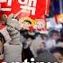 Motion To Impeach South Korean President Yoon Fails As His Own Party Boycotts Vote DW News