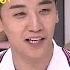 GDragon Whining About Seungri Nyongtory Edit