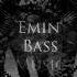 Макс Корж Армия Emin Bass Music