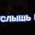 славные были времена времена когда ты меня убил Автору грустно