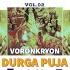 Durga Puja Necropsycho Mix