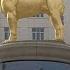 Leader Unveils Giant Gold Dog Statue Turkmenistan BBC News 12th November 2020