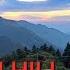 Ghorepani POON HILL Popular Trekking Route In Nepal Poon Hill Trek 2024