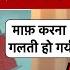 स द प च धर क BJP प रवक त न ब ल क ग र स क दल ल स द प न ऐस ध य ह थ ज ड कर भ ग BJP प रवक त