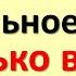 Меняйте постельное белье только в эти доходные и прибыльные дни Денежные приметы про белье