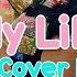 ITZY Nobody Like You English Cover By SERRI