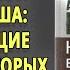 Аудиокниги Неизвестная война Тайная история США Аудиокниги слушать