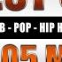 BEST Of 2005s RnB POP HIP HOP MIX THROWBACK RIHANNA MARIAH CAREY NE YO CHRIS BROWN AKON