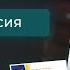 Демо сессия эфира Глубинный коучинг на уровне МСС ICF Наталья Нечаева от 18 01 2024